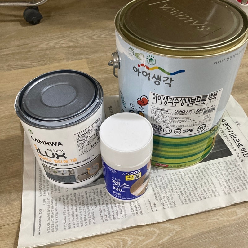 [셀프 인테리어] 다이소, 셀프 벽지페인트, 셀프 도배, 체리몰딩, 벽지 페인팅 드가자