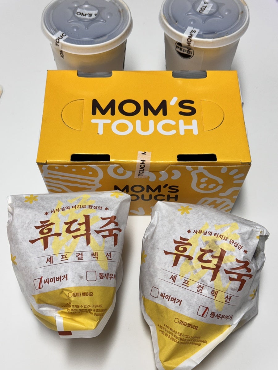 맘스터치 포항초곡점 사진 4