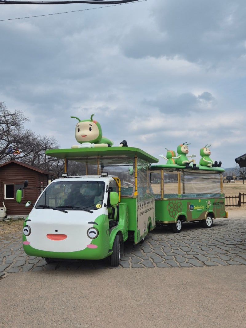 경주 비단벌레차 타고 빙 둘러보기 온라인 예약 방법