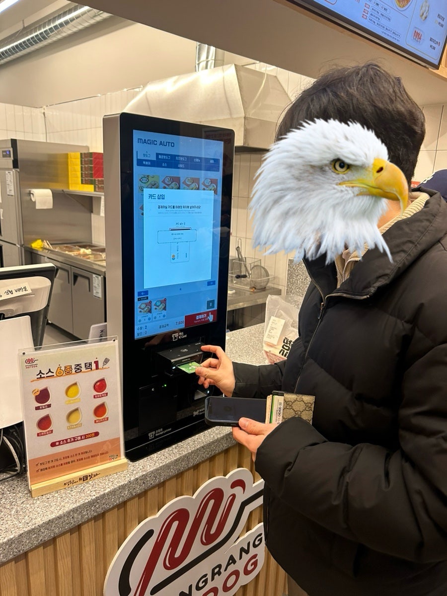 명랑핫도그 계룡대실지구점 사진 6