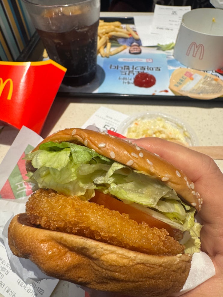  광주 월산동 햄버거 맛집 맥도날드