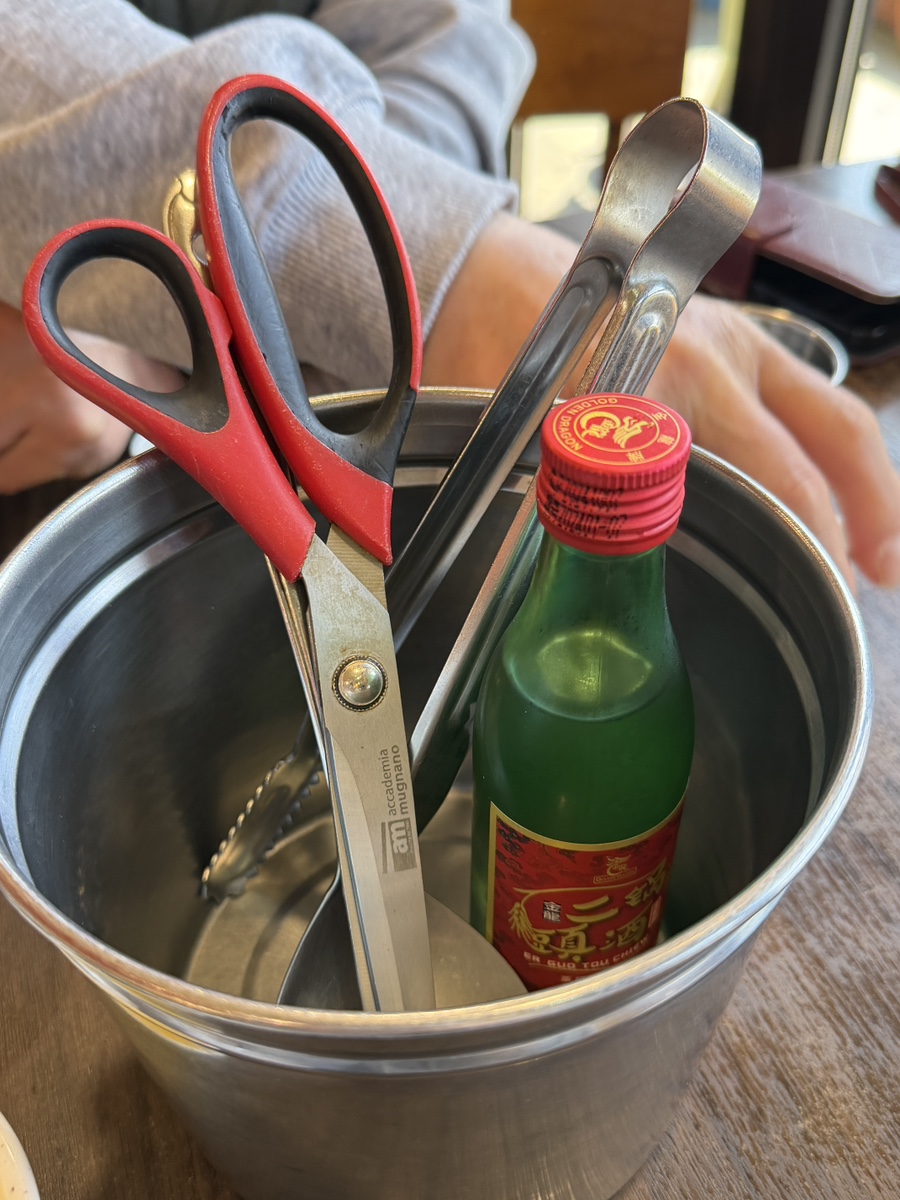 만사성 사진 3