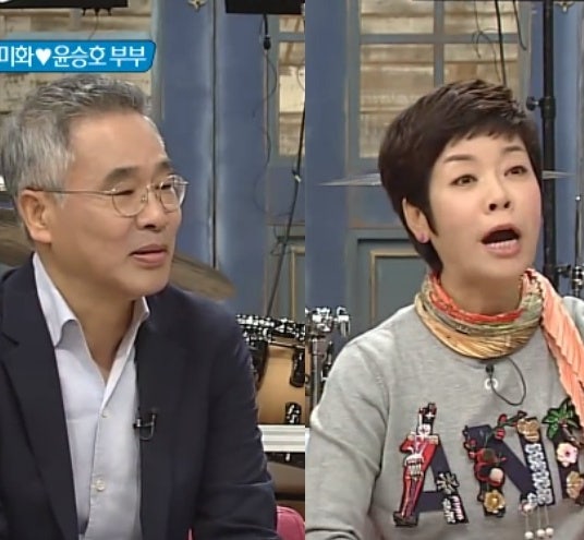 '재혼' 김미화 "왜 더 잘해주지 못했을까" 결혼 20년 만의 눈물 고백