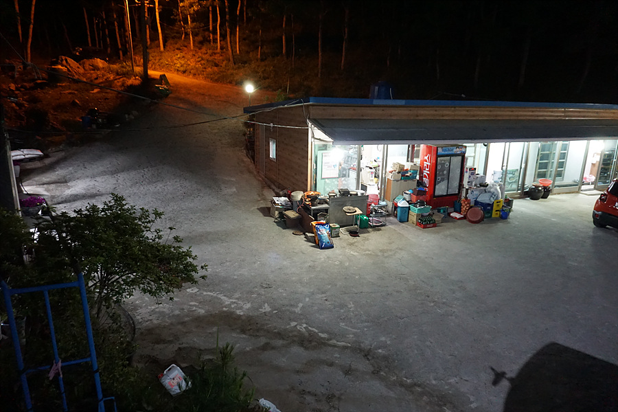 시골농장 사진 2