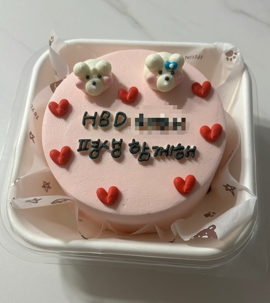 스위리케이크 사진 5