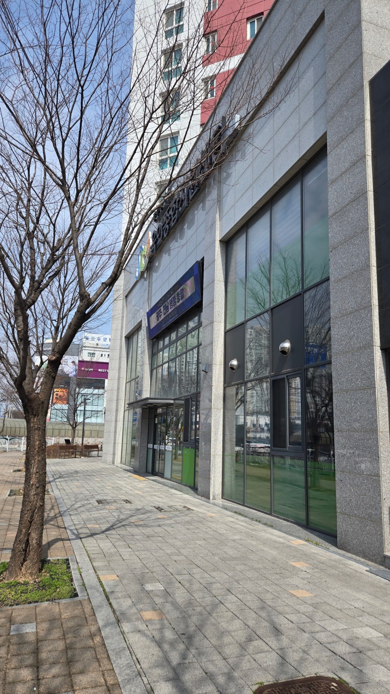 광주 육아종합지원센터 시간제보육 첫 이용 후기