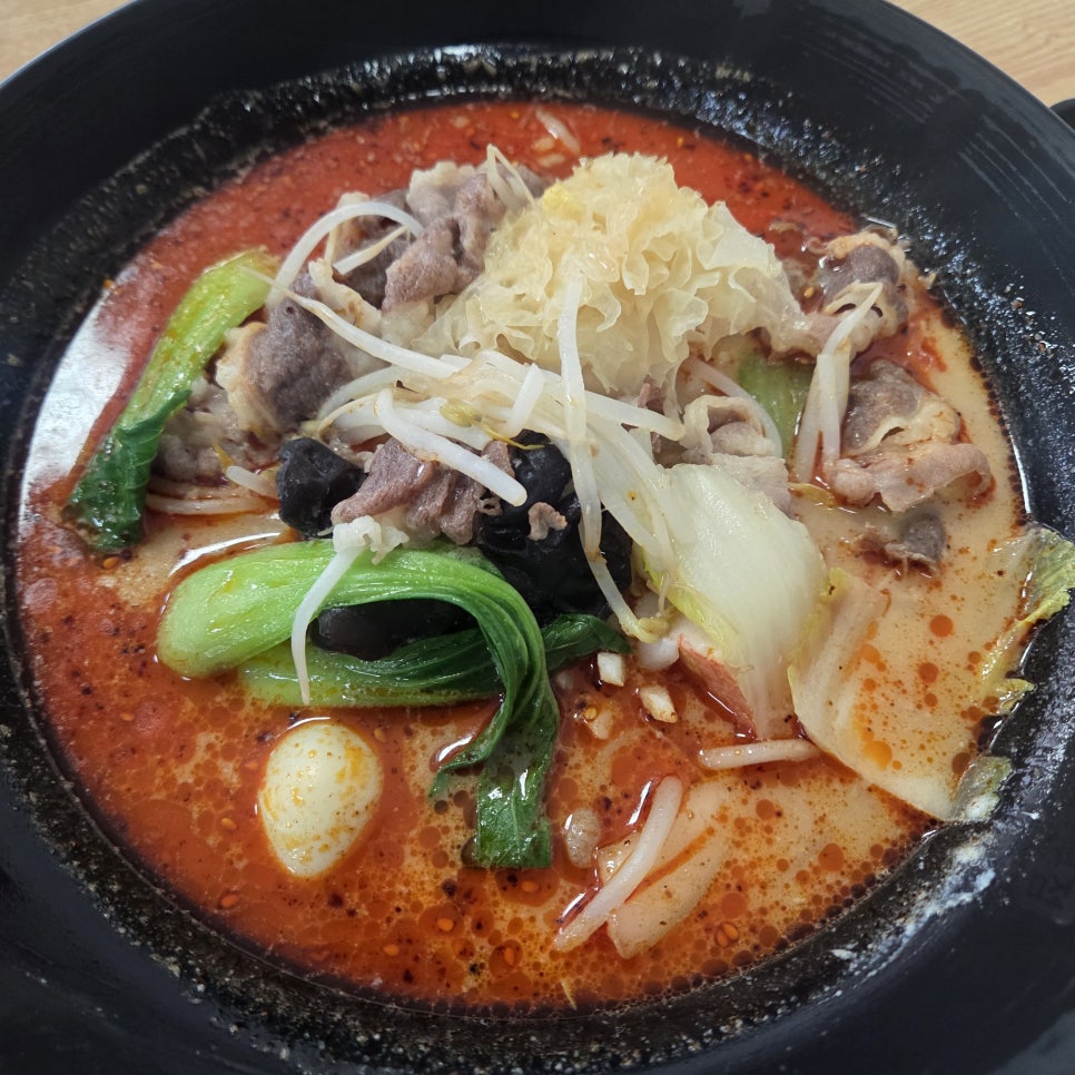 좌마우라 사진 4