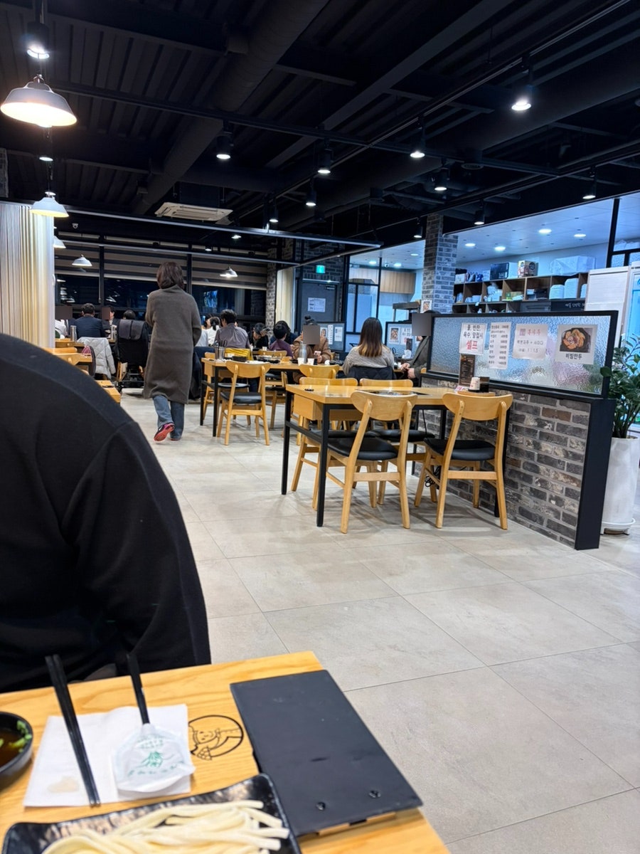 올바른개성손만두 왕송호수점 사진 3