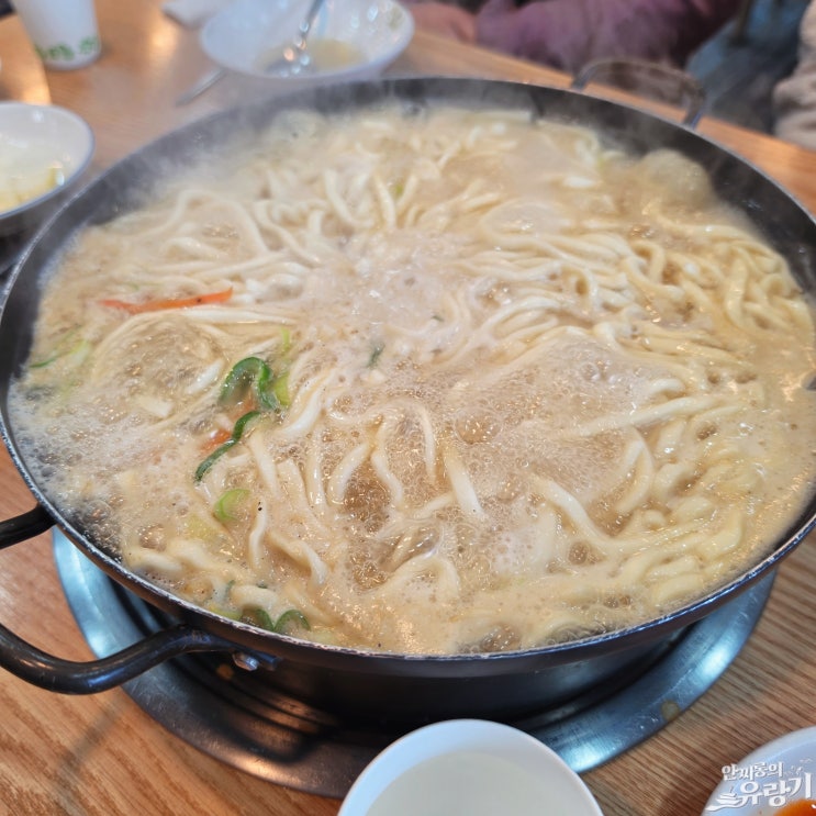  경기광주 칼만두 맛있는 곳 밀목손만두 얼큰 칼국수