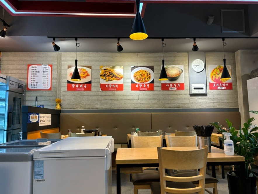 천미식당 사진 6