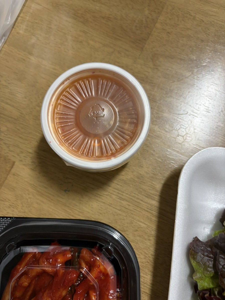 배가족발&보쌈 사진 6