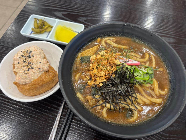  공주 금흥동 우동 맛집 삼동소바 충남공주점 후기, 깔끔한 국물에 반한 집