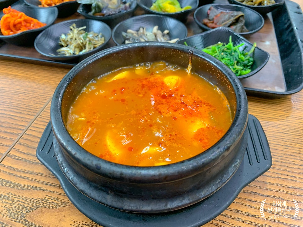 부영이네손맛 사진 4