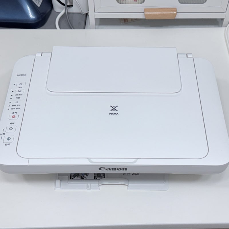 캐논 프린터 PIXMA MG3090 후기, 가성비 좋은 프린터로 추천