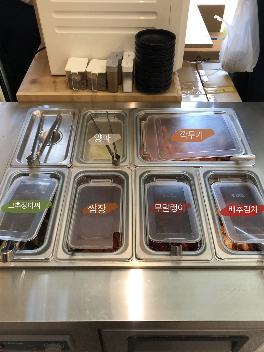 종로감자탕순대국 월피직영점 사진 5