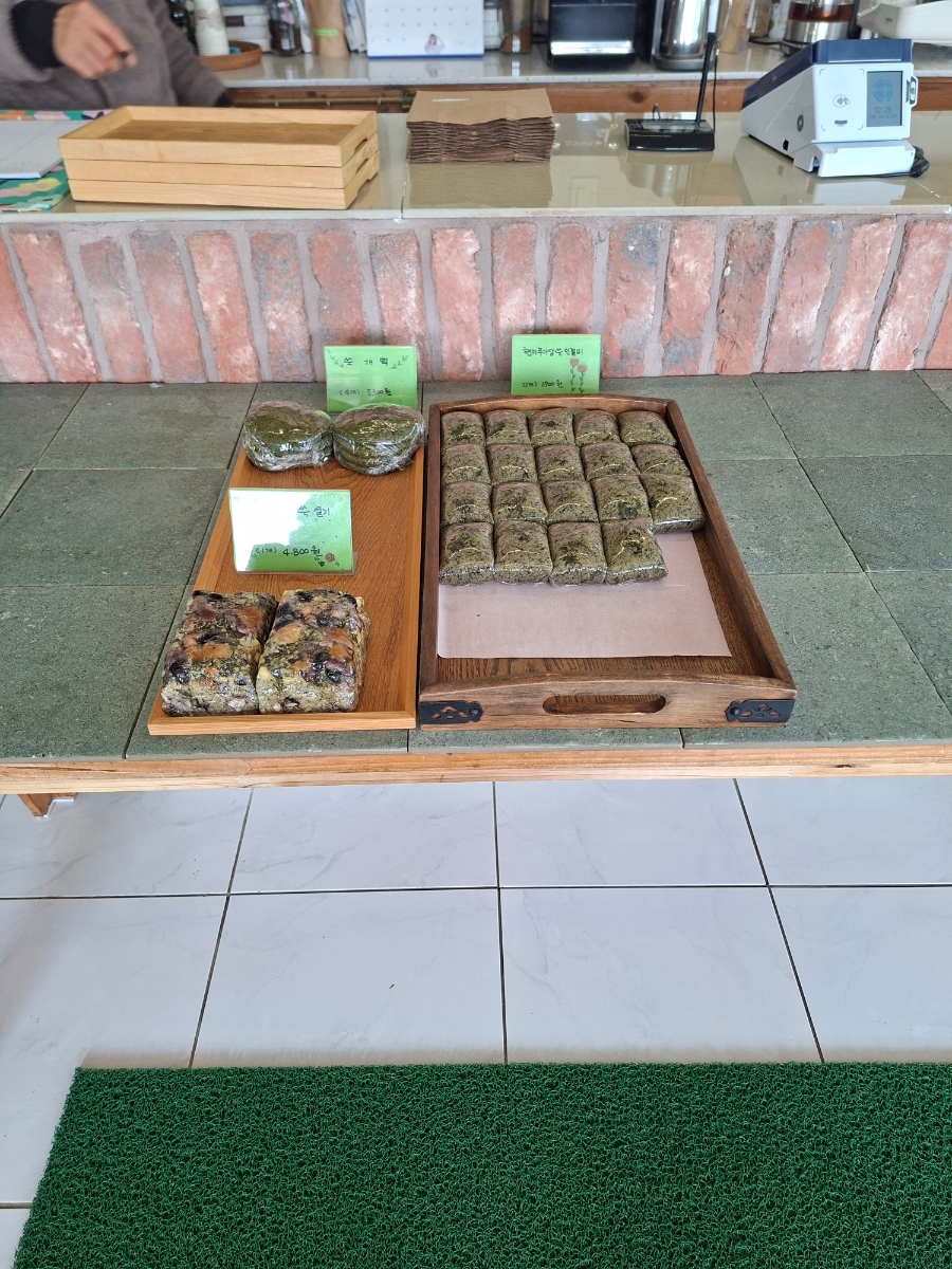 이나경강화약쑥떡 사진 5