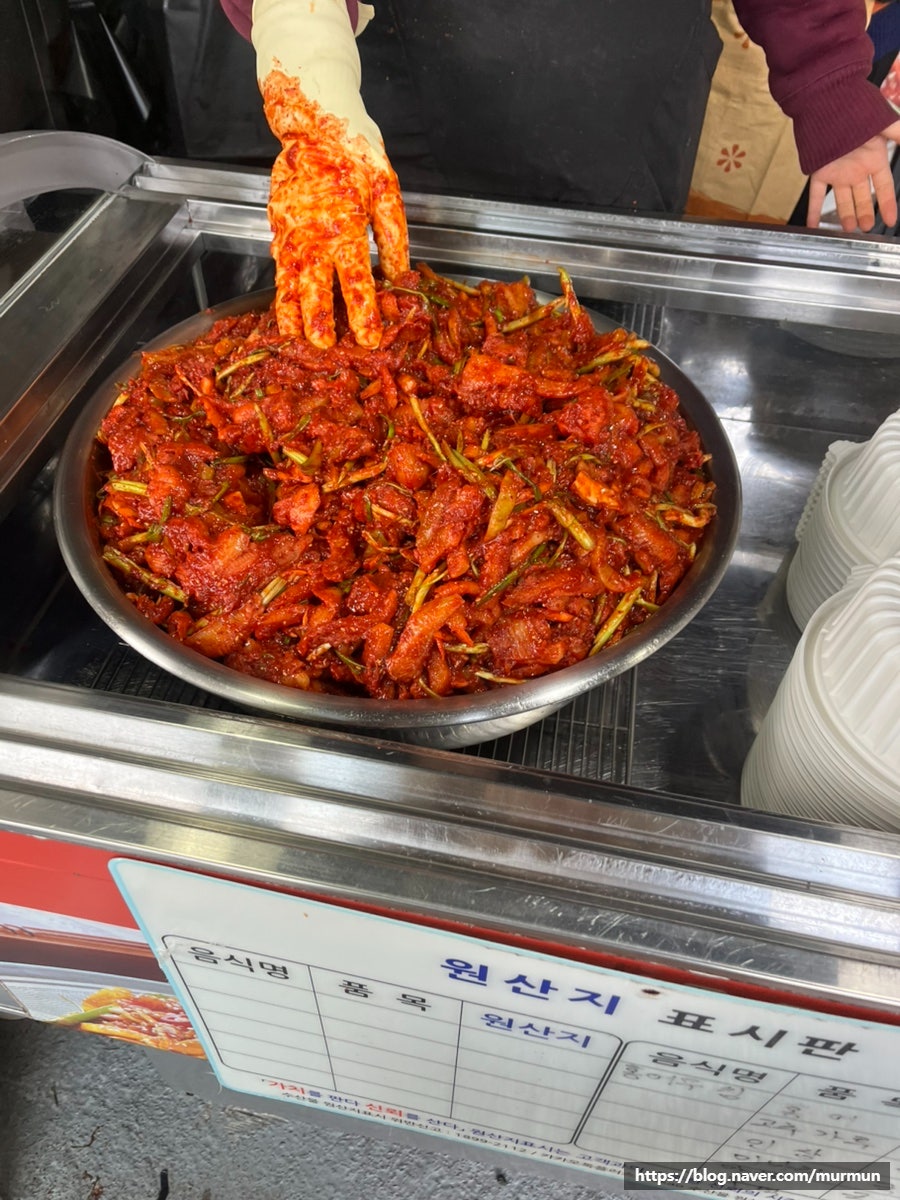 대영모찌 사진 2