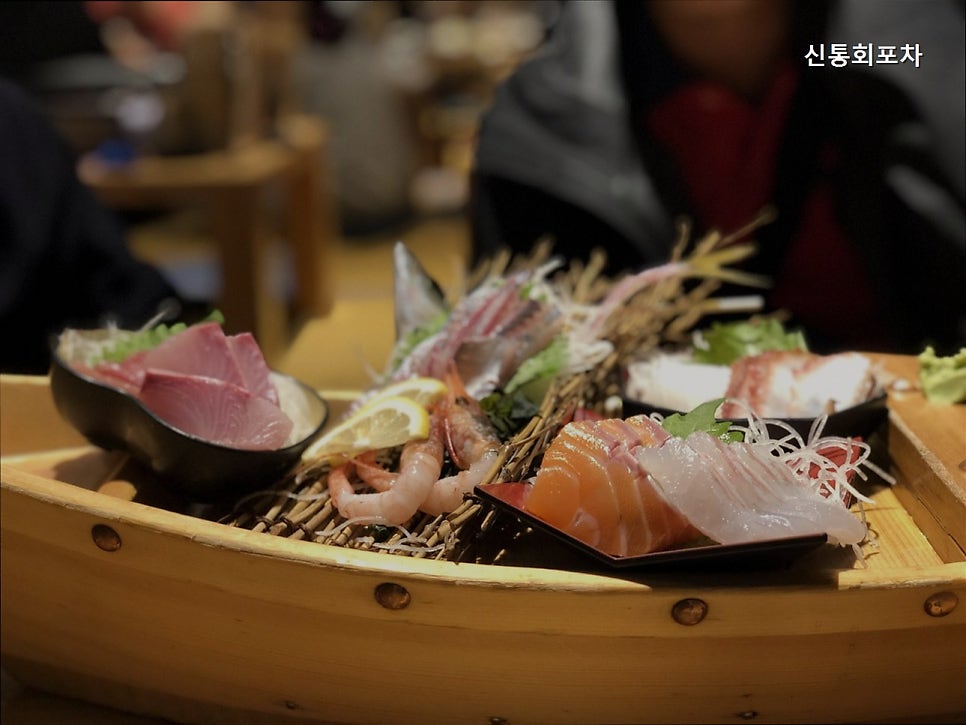 신통회포차 사진 4