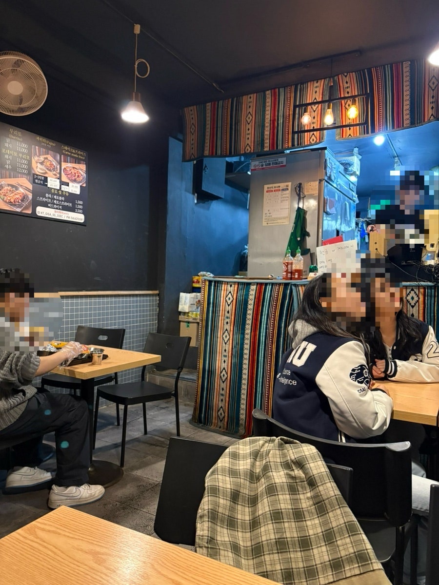 엘푸에고 사진 5