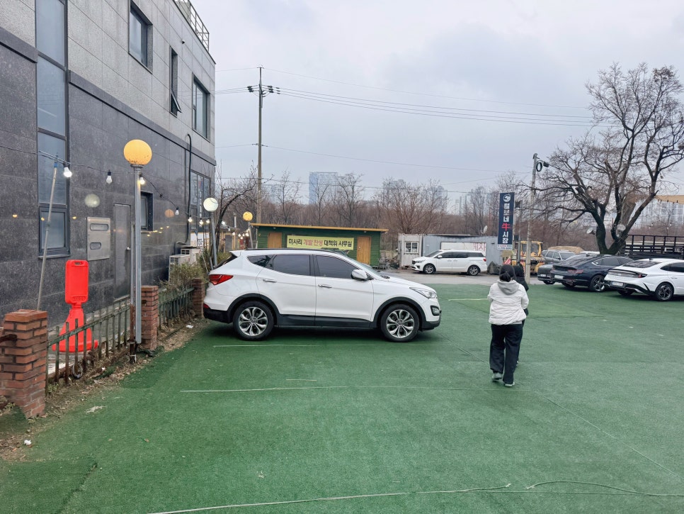 젠가든 사진 3