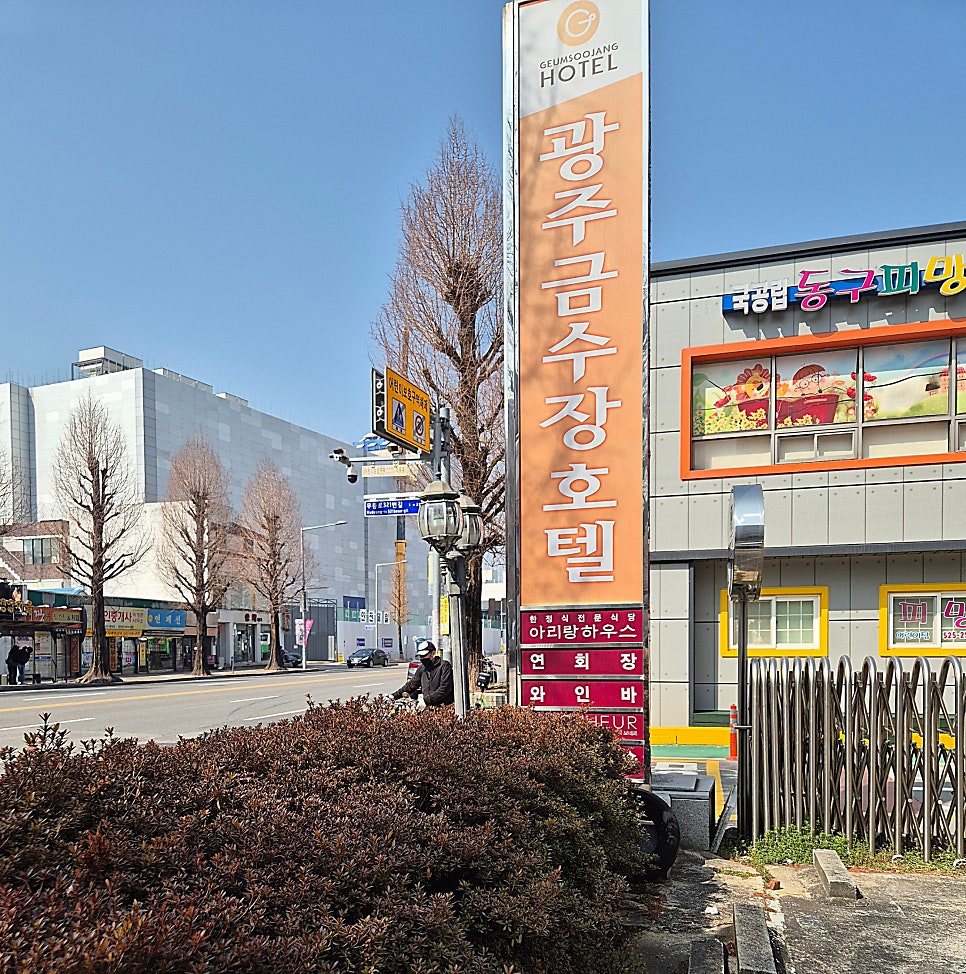 카페보네르 사진 3