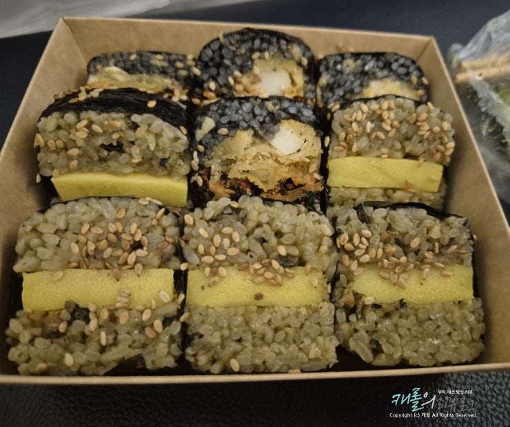 제주 함덕해수욕장 혼밥 맛집 해녀김밥 포장 내돈내산 솔직후기