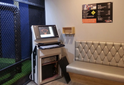 '리얼야구존 대구칠곡점' 체험단 모집