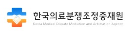 하악 전달마취 후 설신경 손상된 사례