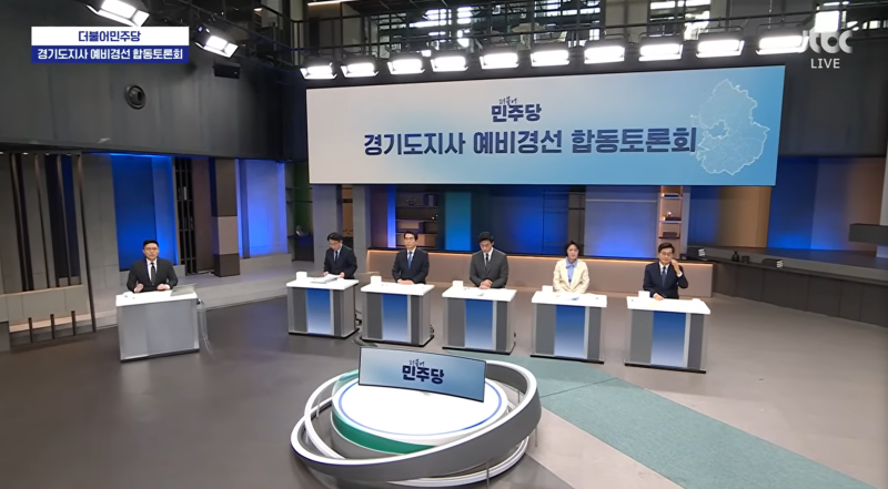 "이재명 끝까지 지키겠다 결심"... 한준호, '구치소 앞 빗속 대기' 사진 꺼내며 도지사 출사표