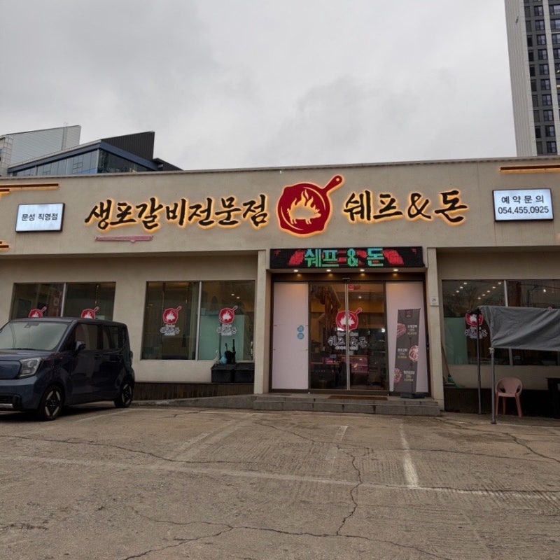 사진 2