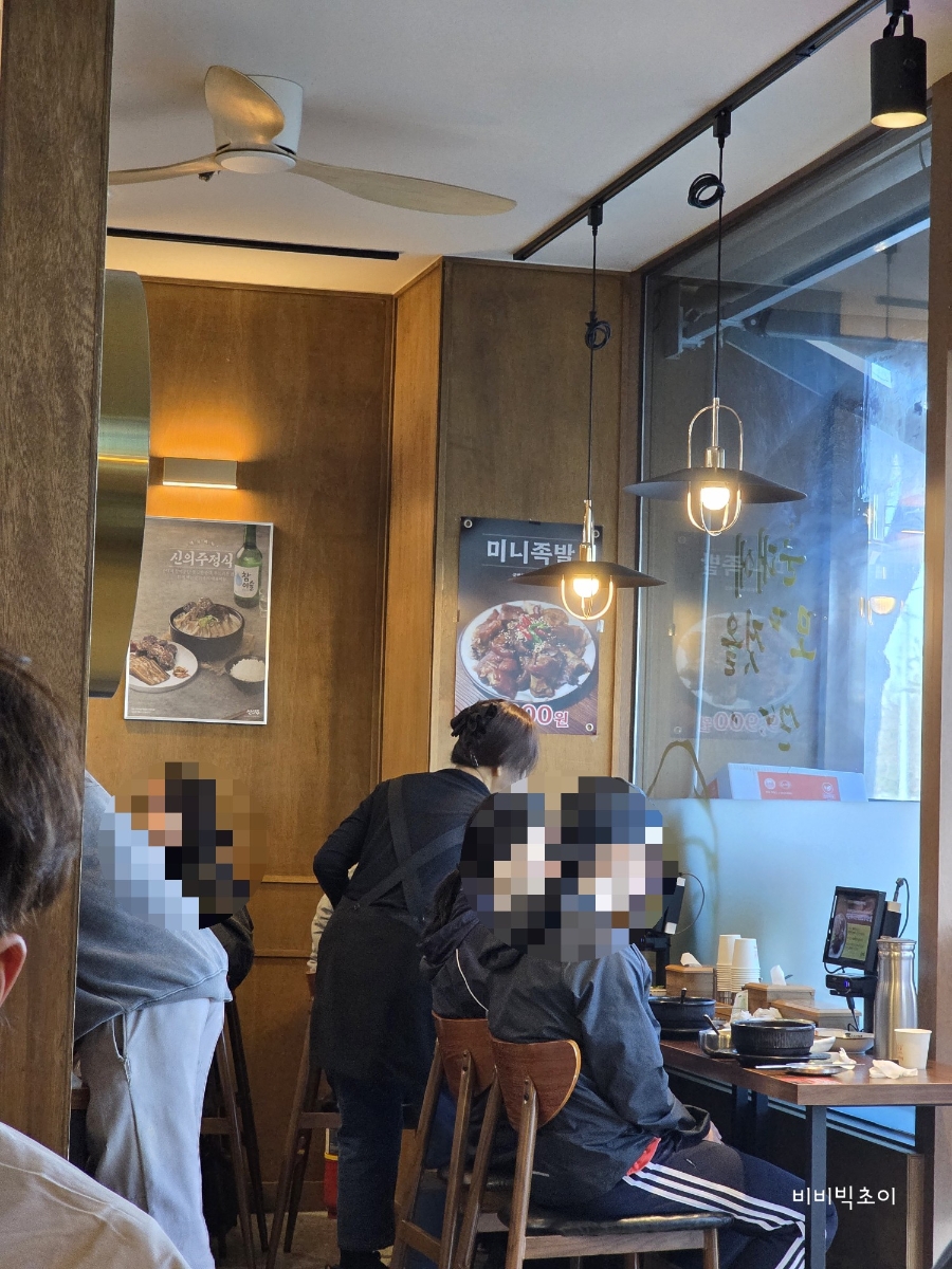 신의주찹쌀순대 여의도공원점 사진 5