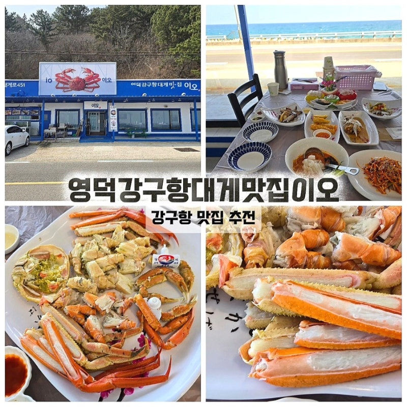 사진 2