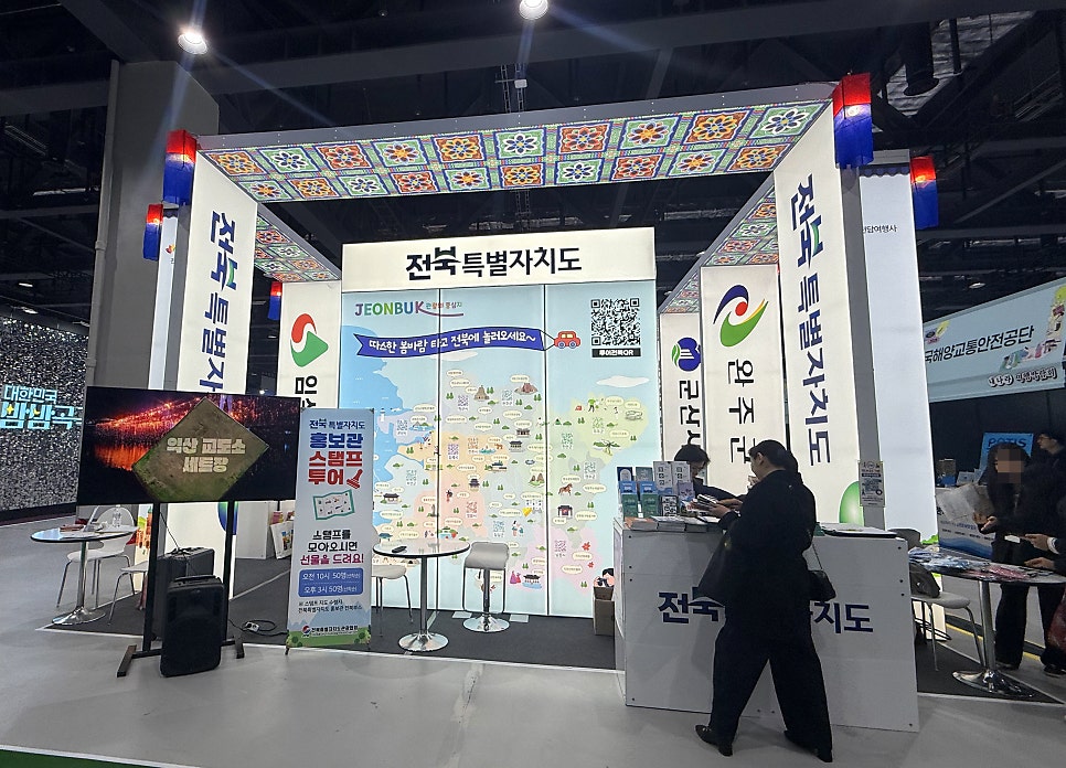 청사초롱 사진 5