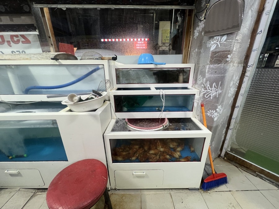 봉학회수산 사진 4