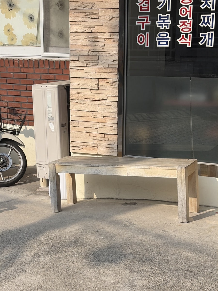 다래분식 사진 2