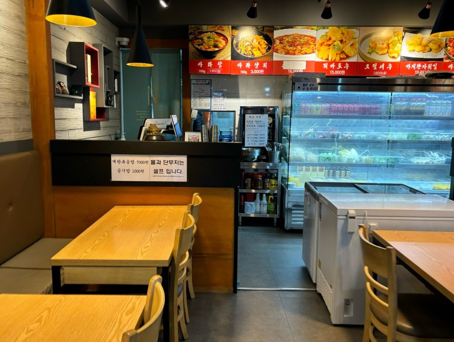천미식당 사진 4