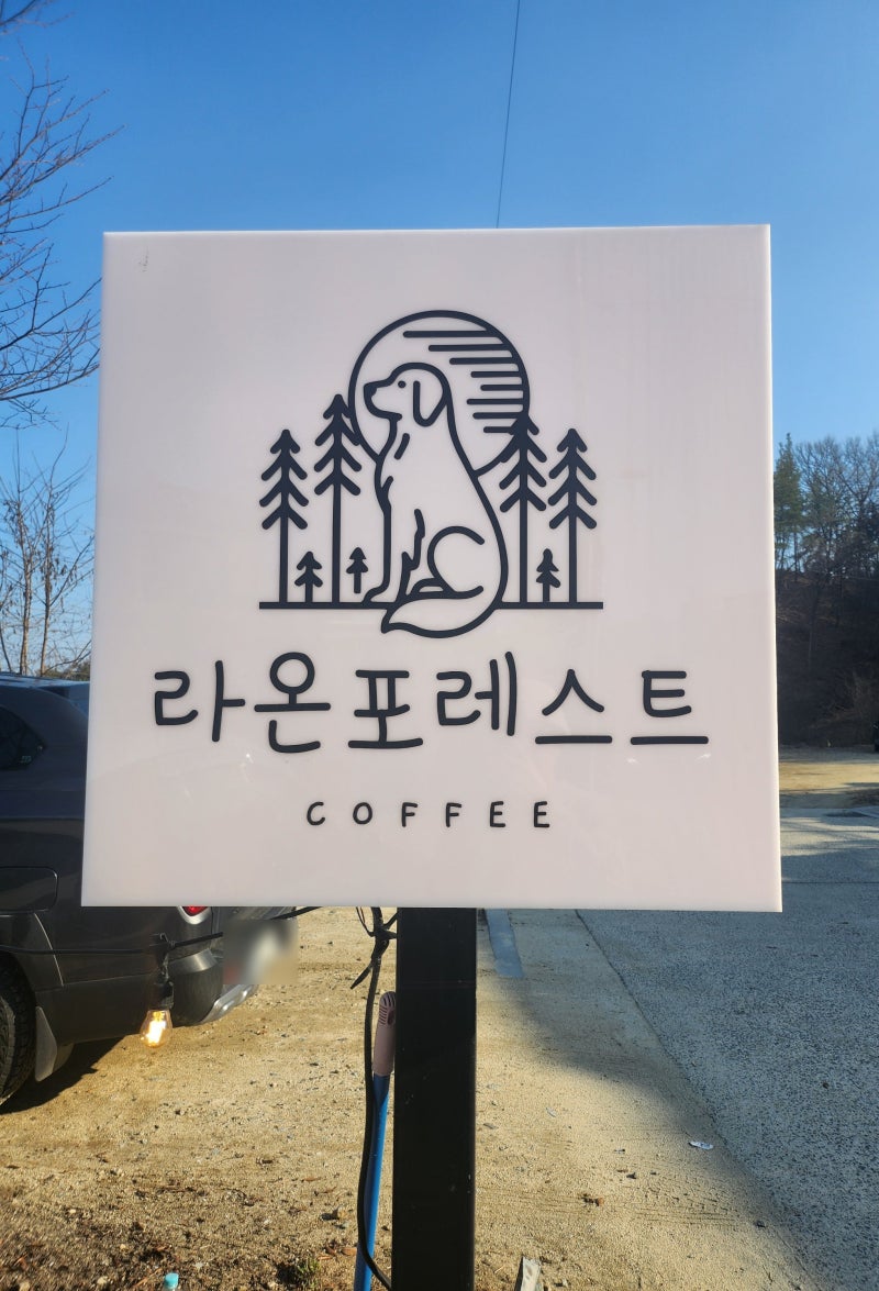 사진 4