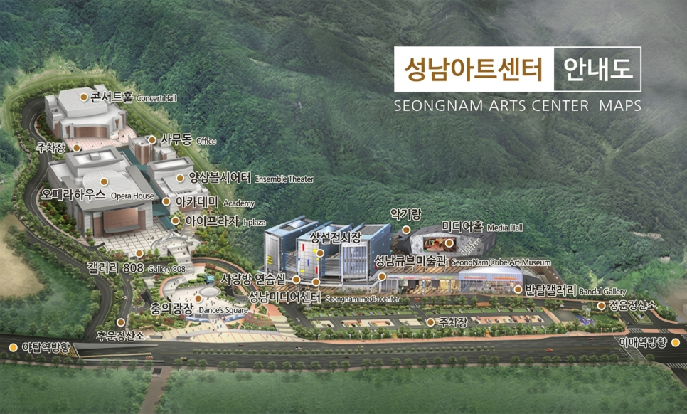 성남아트센터 앙상블시어터 사진 1