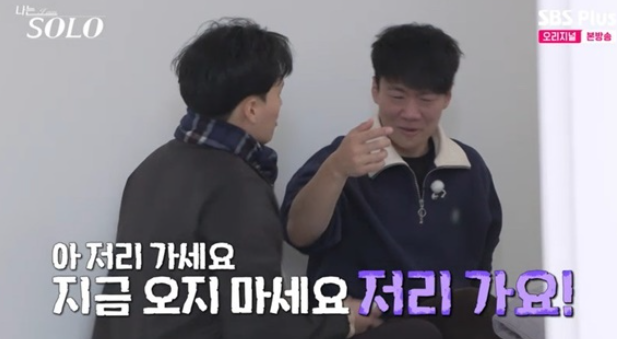  영철, 35년 만에 특이함 깨달음 갑자기 오열...