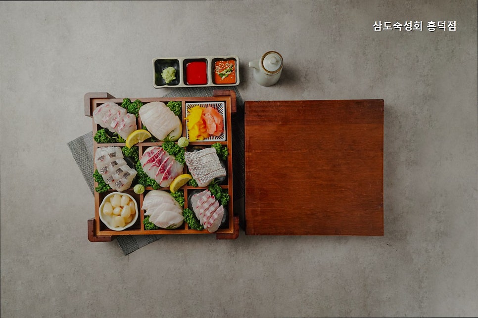 삼도숙성회 흥덕점 사진 4