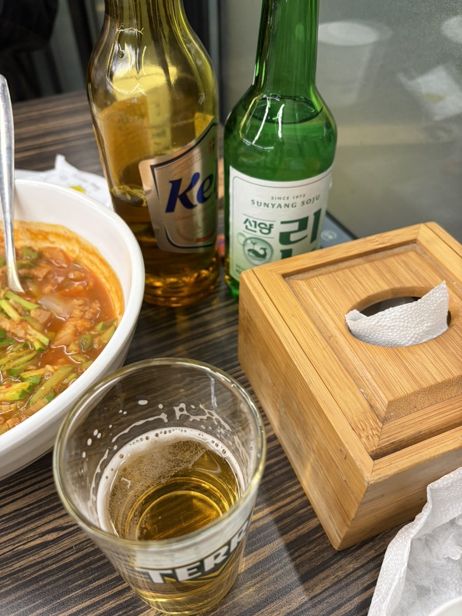 남도학하식당 사진 6