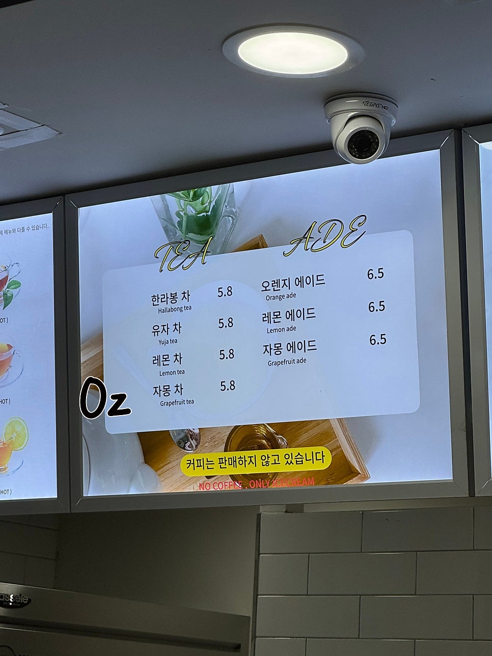 카페띠아모 제주공항점 사진 5