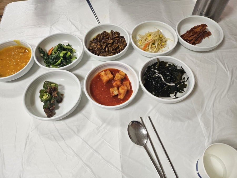 무진장아구찜 사진 4