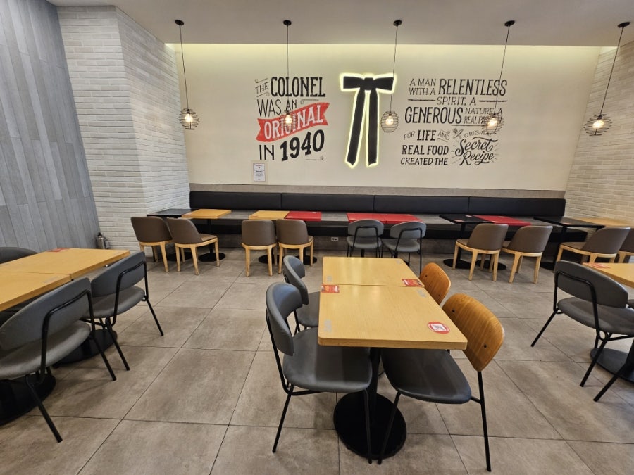 KFC 주엽점 사진 4