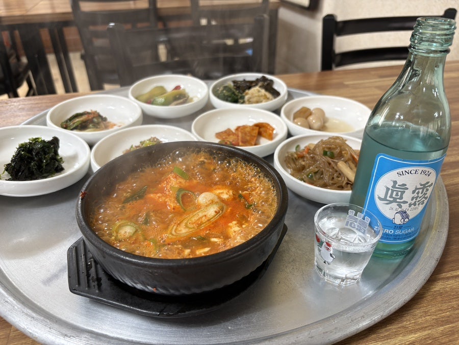 산호정 아구찜 사진 3
