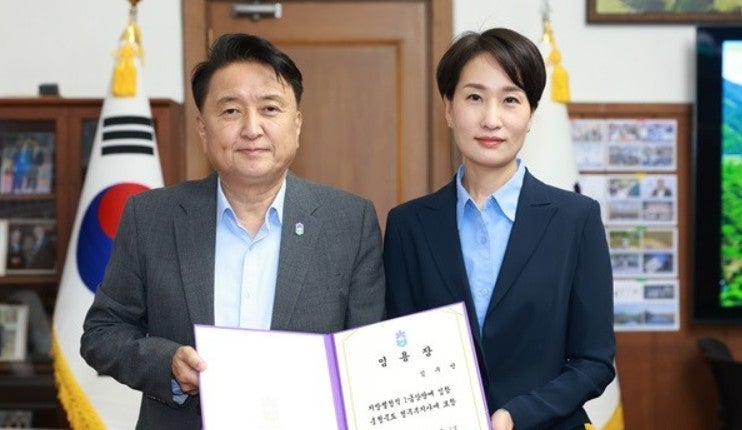 김수민 전 충북 정무부지사의 도지사 경선 등판 후폭풍...방송인 출신 최연소 국회의원