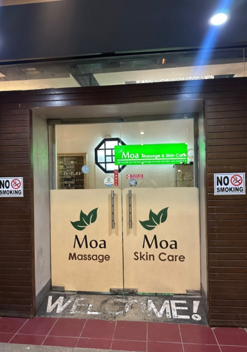 필리핀 세부시티 가성비 마사지 – 모아스파 (합리적 가격에 전신 마사지와 발 마사지 전문)
