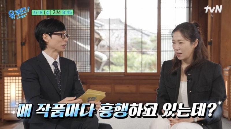 배우 염혜란 프로필, 국어교사 꿈꾸던 그녀가 '믿보배' 된 이유