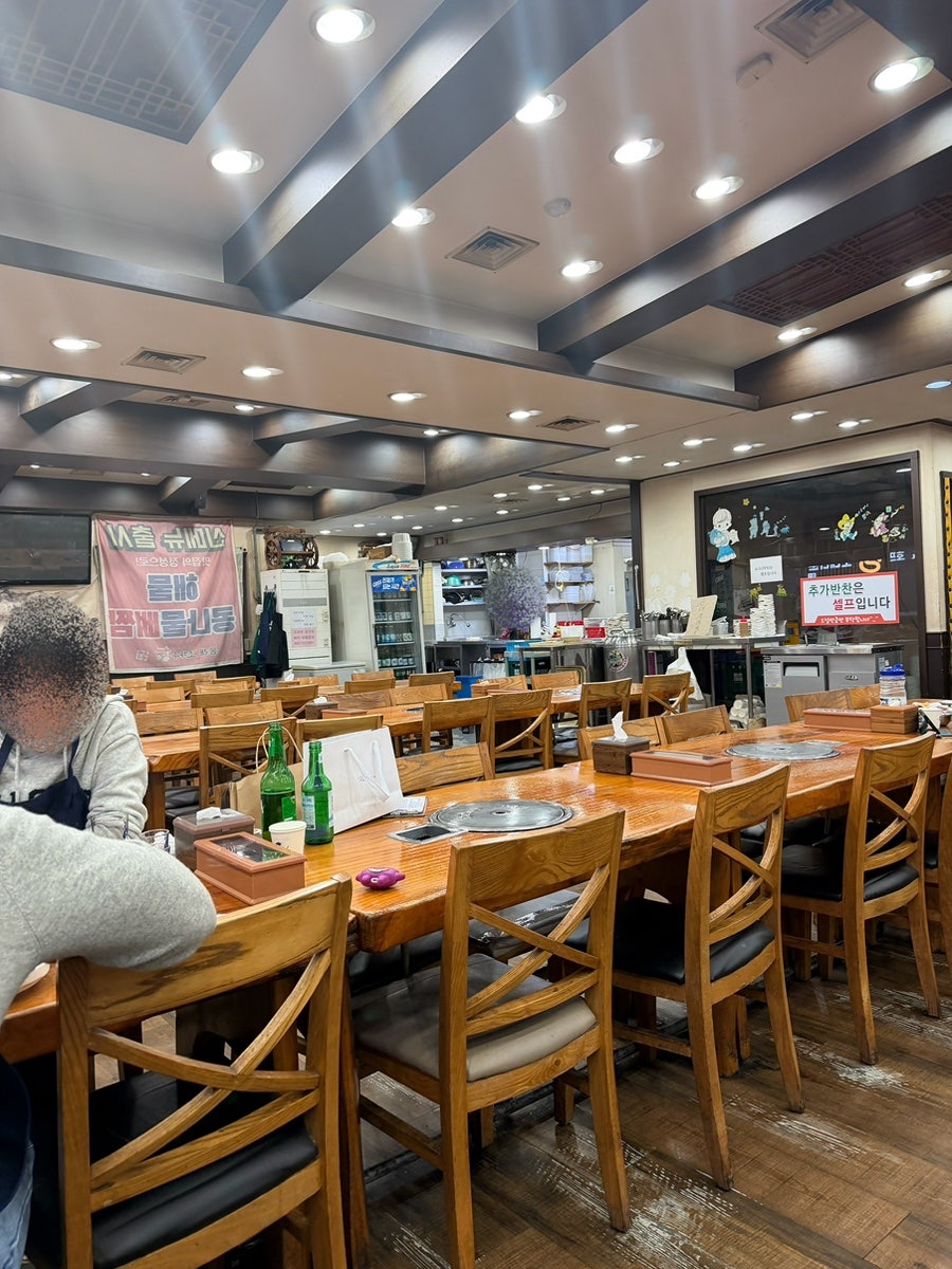 조마루감자탕 동래점 사진 4