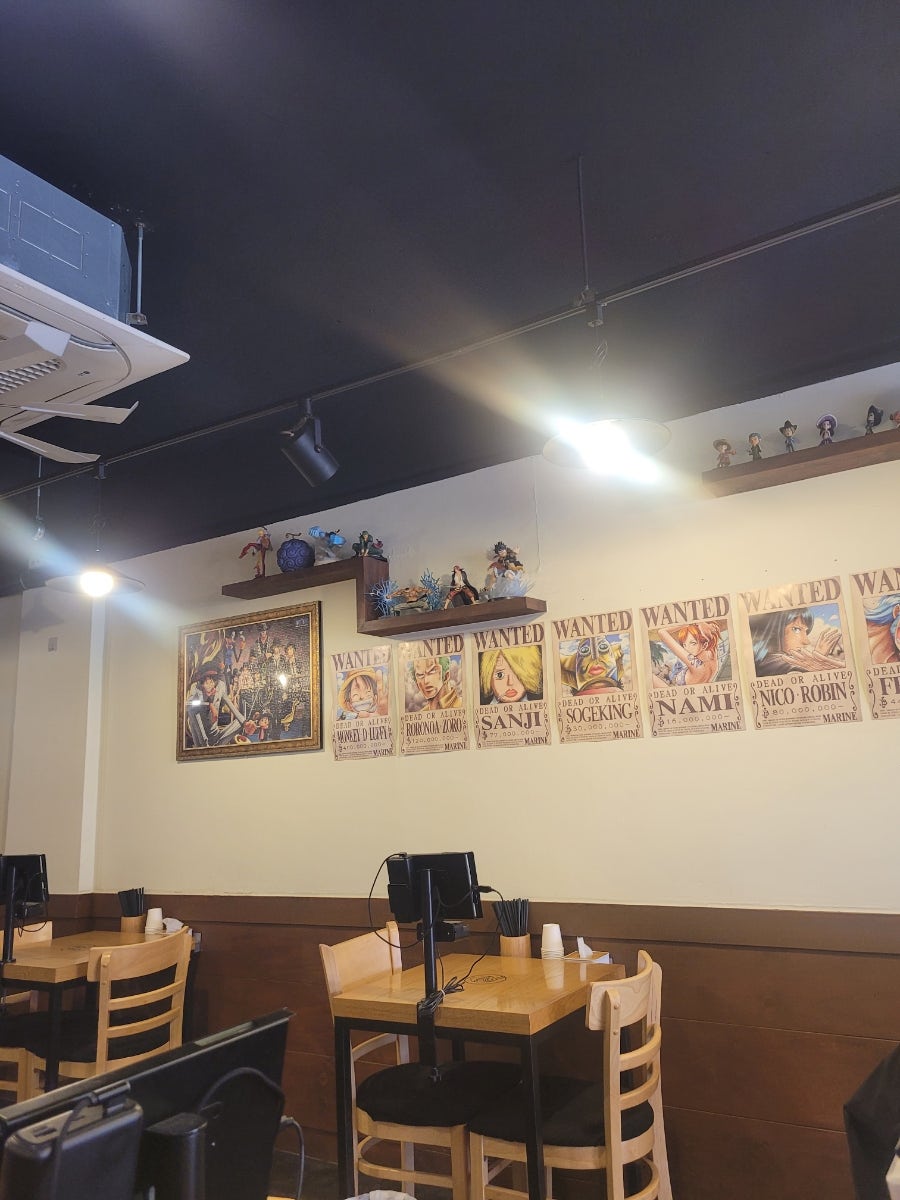 삼거리식당 사진 1